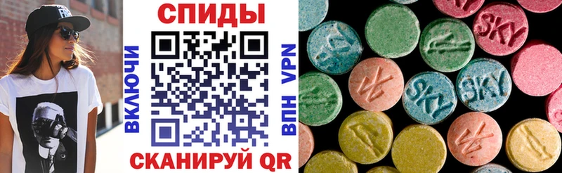 купить наркотик Владикавказ Amphetamine VHQ