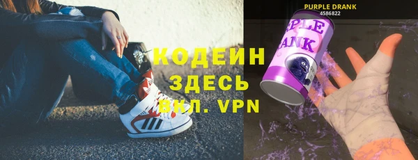прущий лед Абдулино