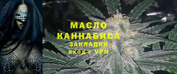 кокс Лиски