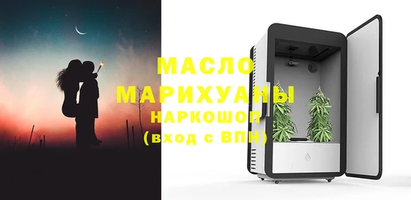 прущий лед Абдулино