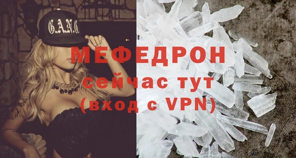 кокс Лиски