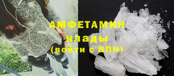 первитин Липки