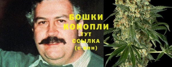 прущий лед Абдулино