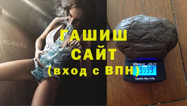 кокс Лиски
