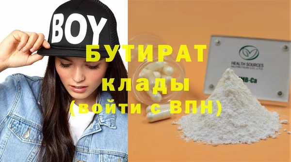 меф Приозерск