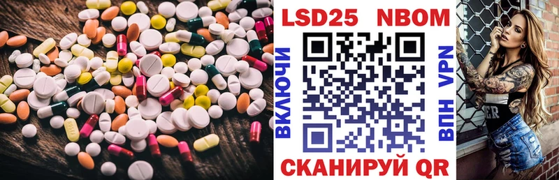 LSD-25 экстази кислота  Владикавказ 